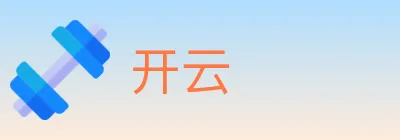 开云 logo
